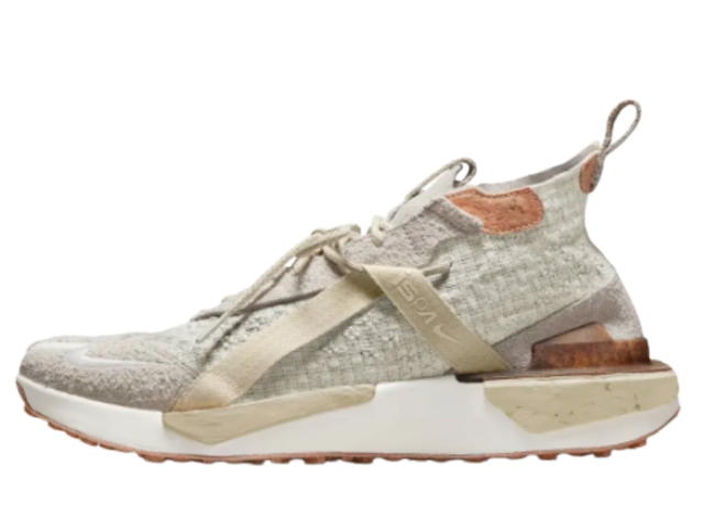 Nike Nike ISPA Drifter Split NTRL - view 2