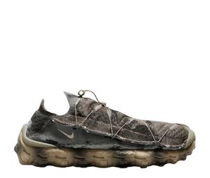 Buy Nike ISPA Mindbody Olive Gray at Sasom – Authentic and Ready to Ship
