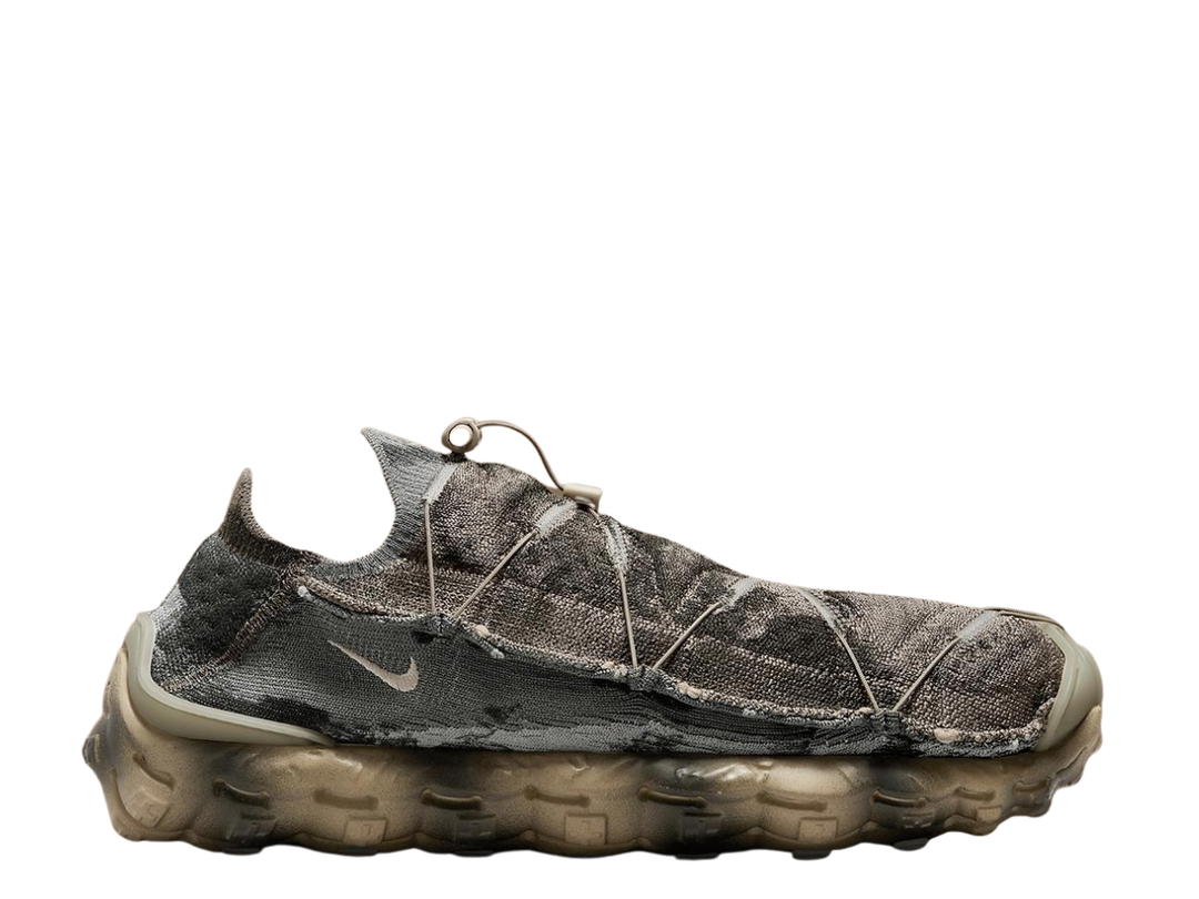 Nike Nike ISPA Mindbody Olive Gray