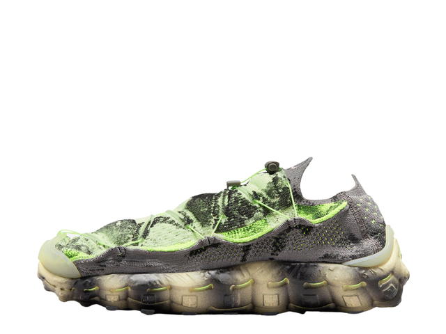 Nike Nike ISPA Mindbody Volt - view 2
