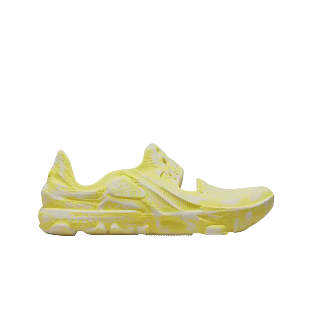 Nike Nike ISPA Universal Natural - view 1