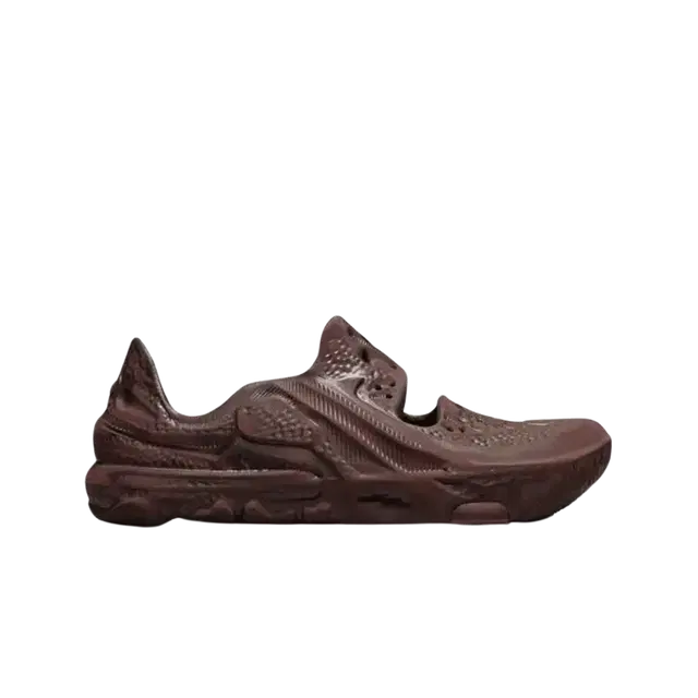 Nike Nike ISPA Universal Natural and Earth - view 1