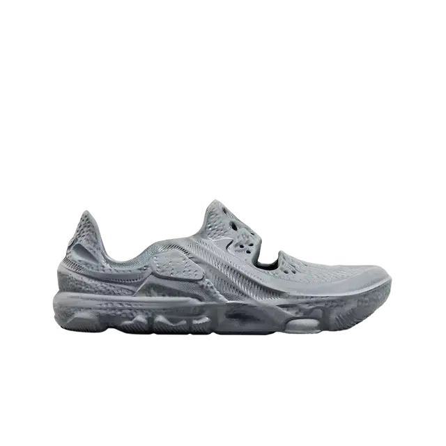 Nike Nike ISPA Universal Smoke Grey - view 2