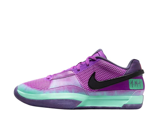 Nike Nike Ja 1 Christmas - view 2