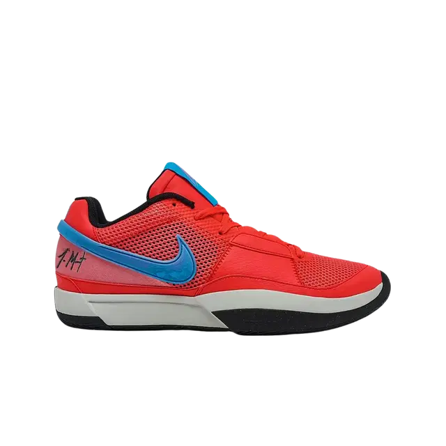 Nike Nike Ja 1 EP Ember Glow - view 1