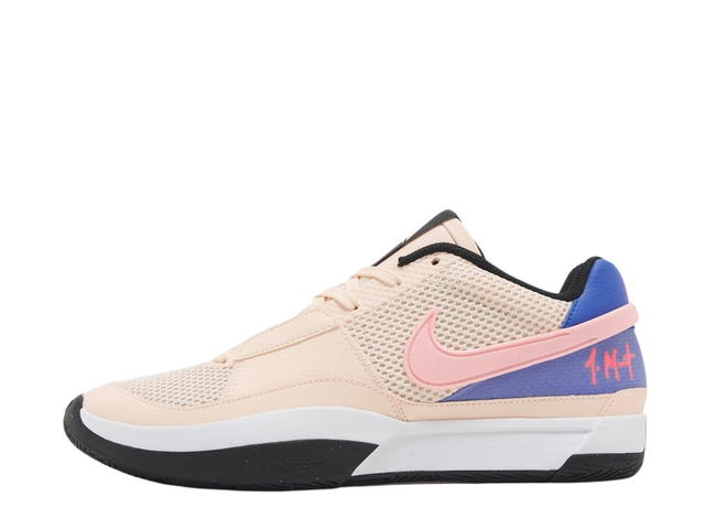 Nike Nike Ja 1 Guava Ice - view 2