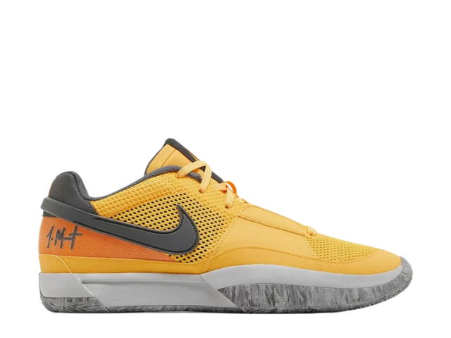 Nike Nike Ja 1 PE Wet Cement - view 1