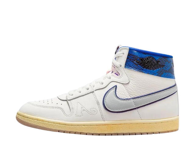 Nike Jordan Air Ship PE SP Awake NY Game Royal Sail-Black-Game Royal-Metallic Platinum-Muslin - view 2