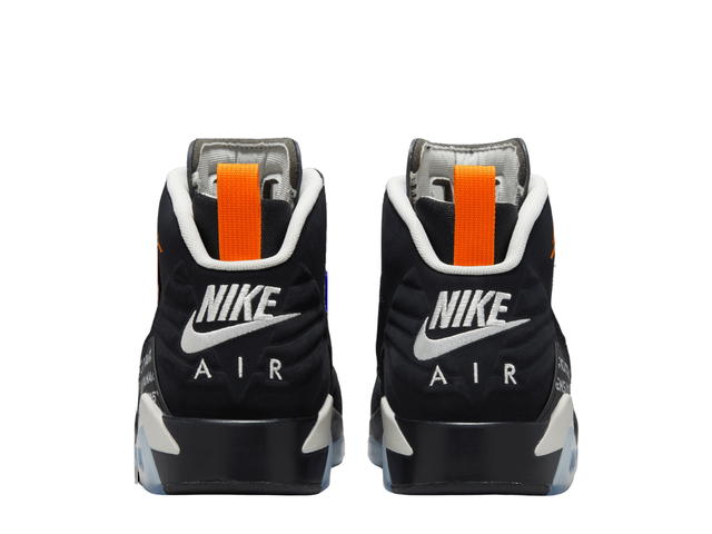 Nike Nike Jordan MVP PSG Black - view 4