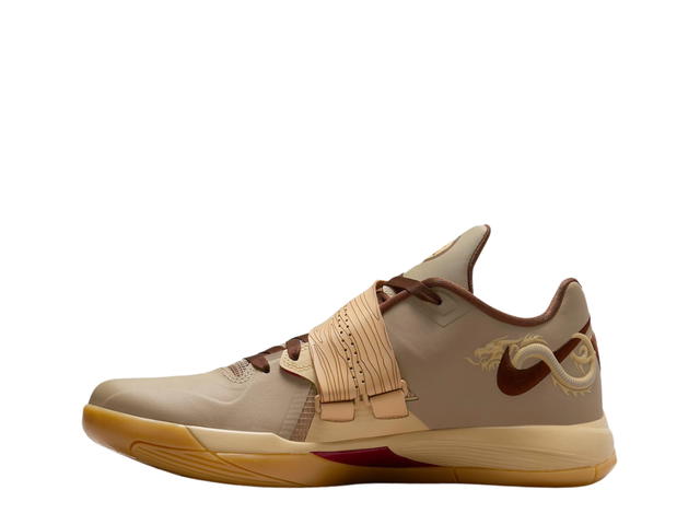 Nike Nike KD 4 Year of the Dragon 2.0 - view 2