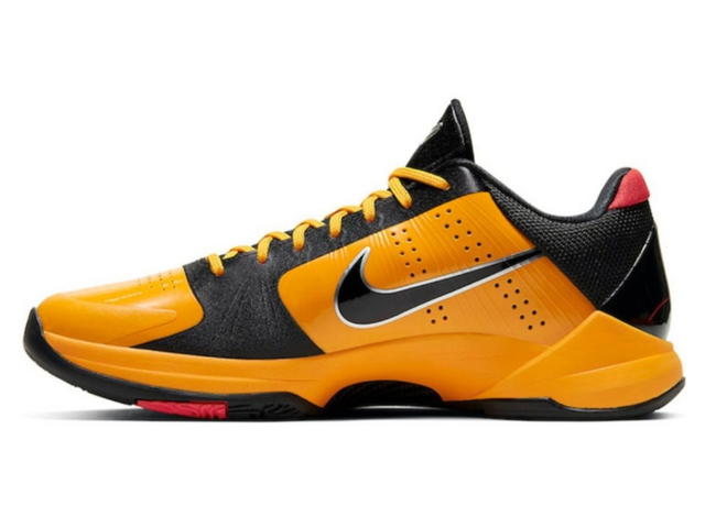 Nike Nike Kobe 5 Protro Bruce Lee - view 2