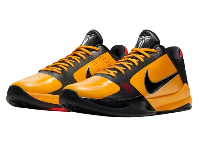 Nike Nike Kobe 5 Protro Bruce Lee - view 3