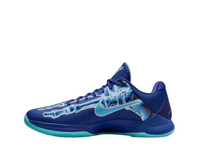 Nike Nike  Kobe 5 Protro Deep Royal Blue - view 2