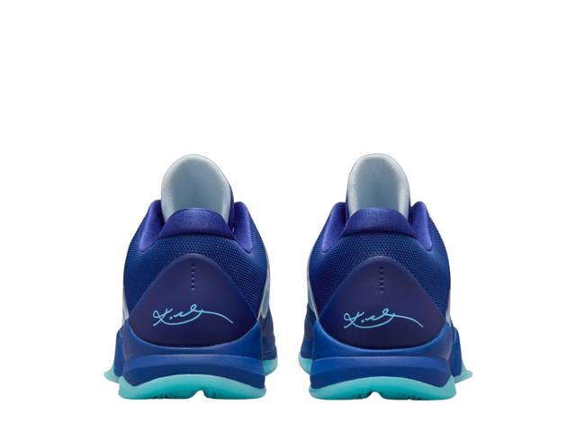 Nike Nike  Kobe 5 Protro Deep Royal Blue - view 4