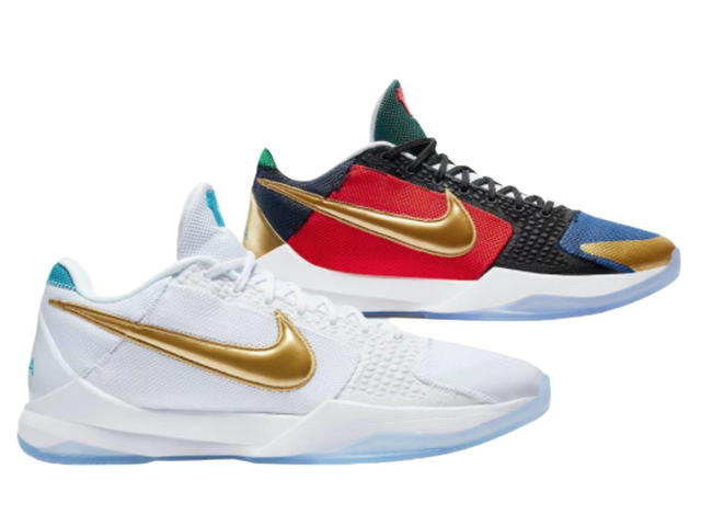 Nike Nike Kobe 5 Protro Undefeated What If Pack - view 1