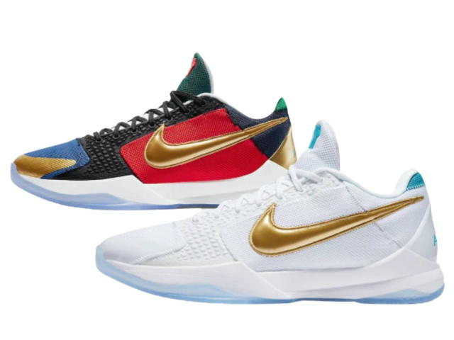 Nike Nike Kobe 5 Protro Undefeated What If Pack - view 2