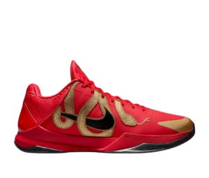 Buy Nike Kobe 5 Protro Year of the Mamba at Sasom – Authentic and Ready to Ship