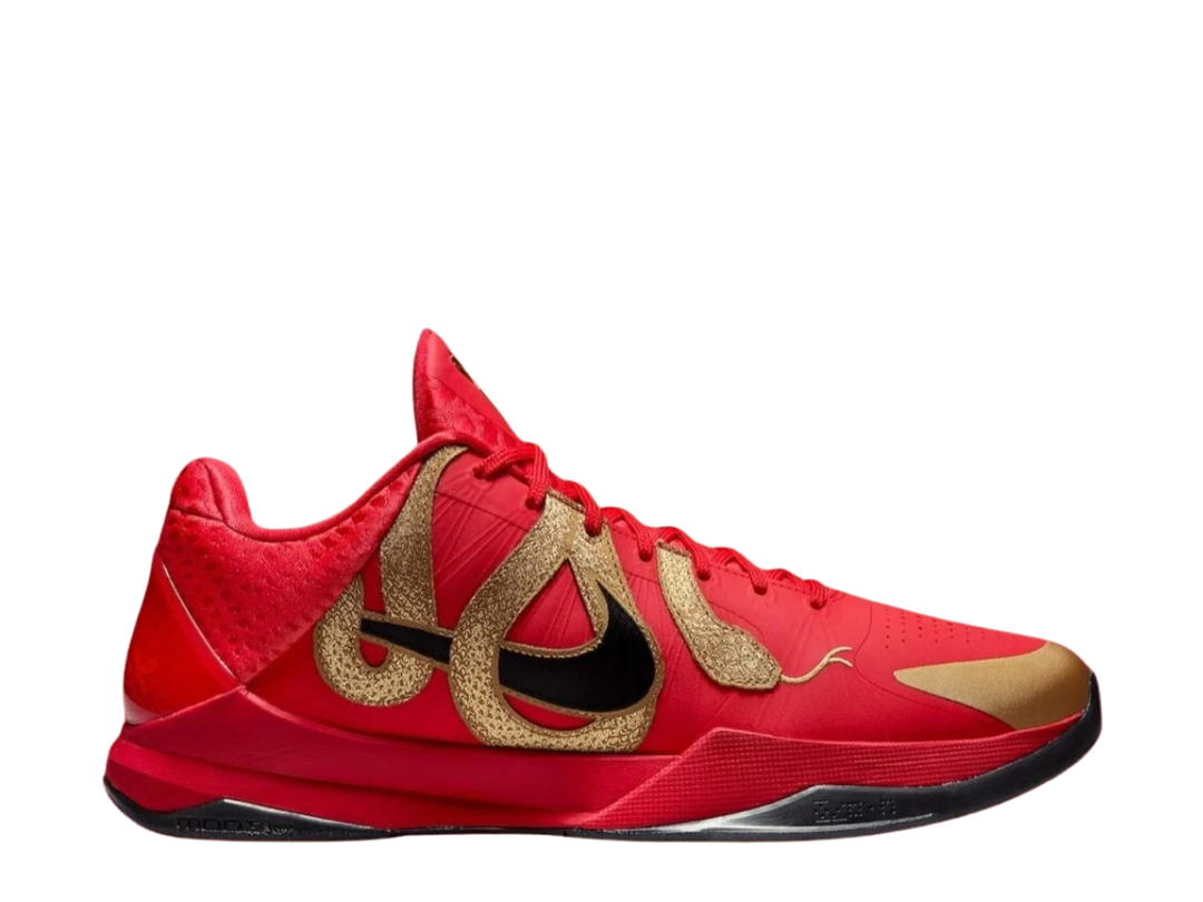 Nike Nike Kobe 5 Protro Year of the Mamba