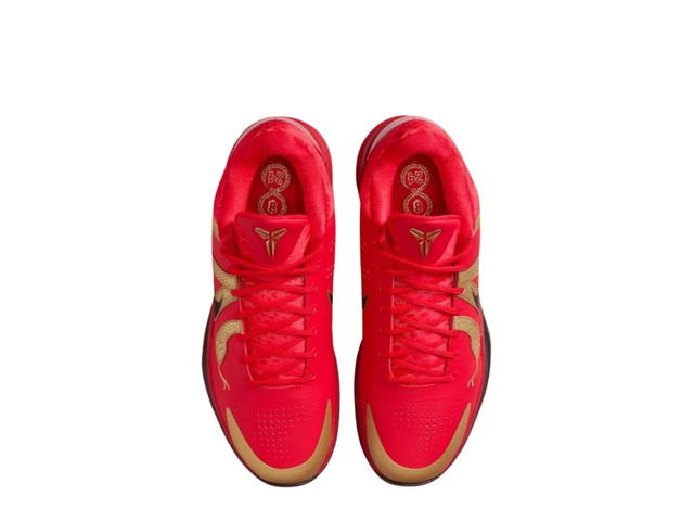 Nike Nike Kobe 5 Protro Year of the Mamba - view 3