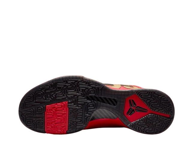 Nike Nike Kobe 5 Protro Year of the Mamba - view 4