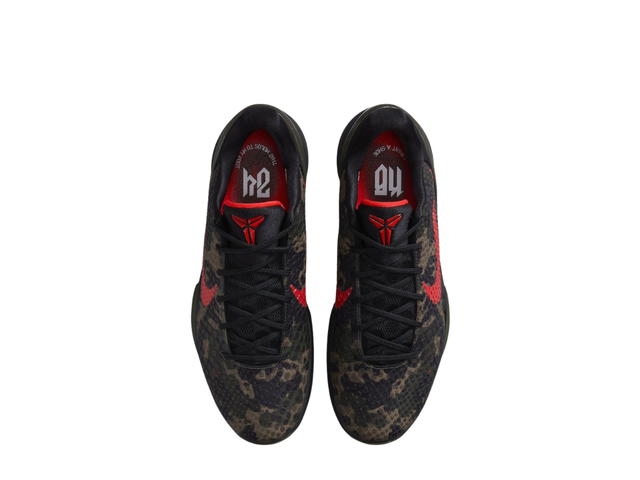 Nike Nike Kobe 6 Protro Italian Camo (2024) - view 5