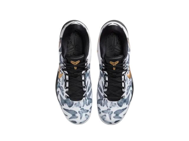 Nike Nike Kobe 8 Protro Mambacita - view 5