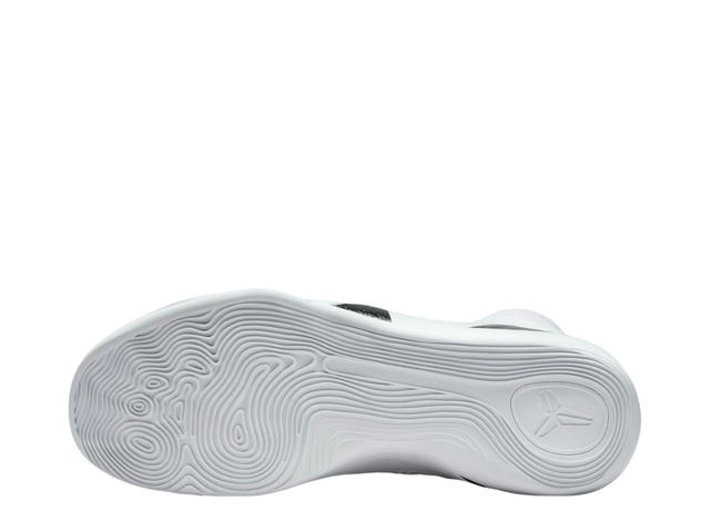 Nike Nike Kobe 9 Elite High Protro Halo - view 5