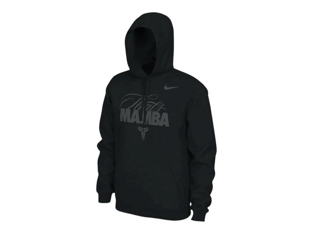 Nike Nike Kobe Bryant Mamba Hoodie Black - view 1