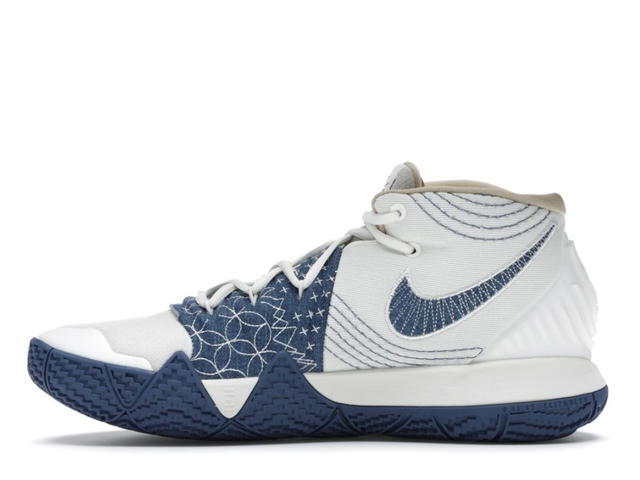 Nike Nike Kybrid S2 Nike SB Sashiko Pack - view 2