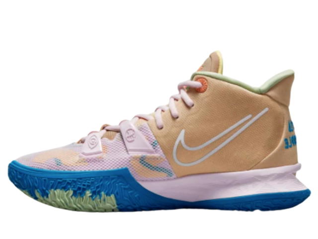 Nike Nike Kyrie 7 1 World 1 People - view 2