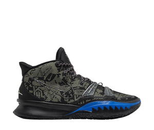 Buy Nike Kyrie 7 EP 'Grind' at Sasom – Authentic and Ready to Ship