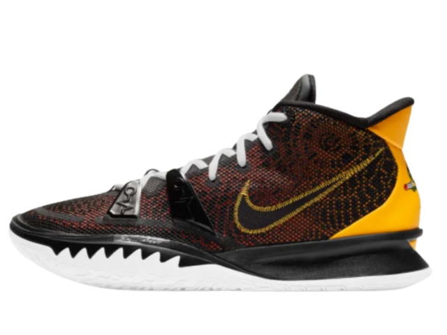 Nike Nike Kyrie 7 Raygun - view 2