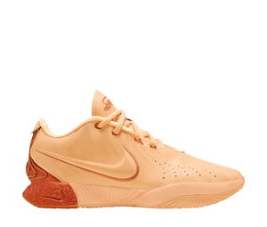 Buy Nike Lebron 21 EP 'Dragon Pearl' at Sasom – Authentic and Ready to Ship
