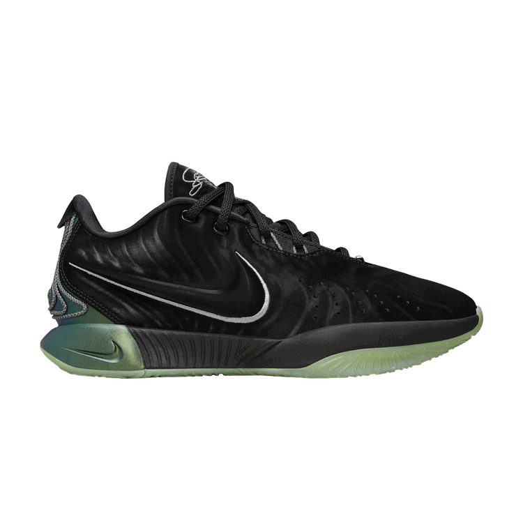 Nike Nike LeBron 21 EP 'Tahitian'