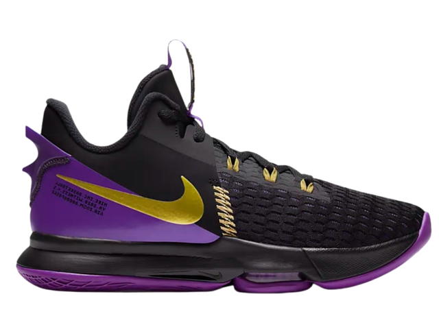 Nike Nike LeBron Witness 5 EP Fierce Purple - view 1