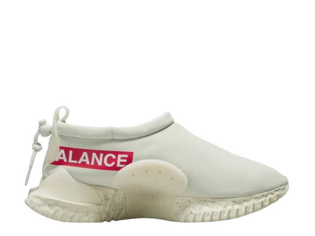 Nike Nike Moc Flow SP Undercover Light Bone - view 1