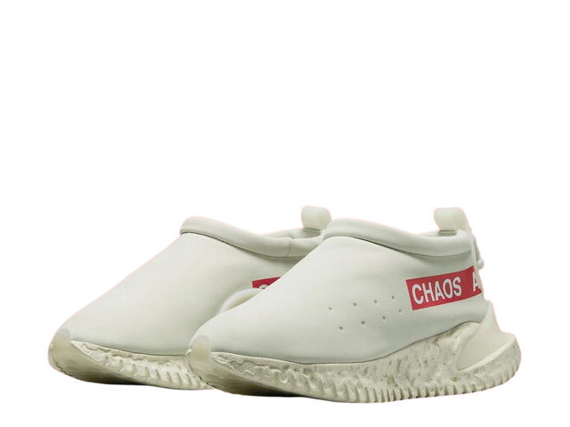 Nike Nike Moc Flow SP Undercover Light Bone - view 3