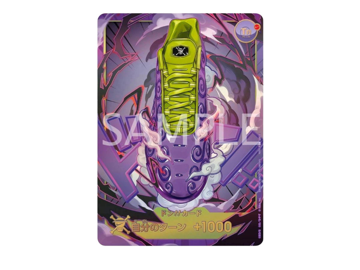 Nike Nike X One Piece Air Max Plus Gomu Gomu DON!! Promo Card (JP)