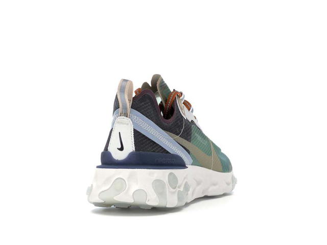 Nike Nike React Element 87 Undercover Green Mist - view 2