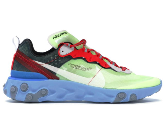 Nike Nike React Element 87 Undercover Volt - view 1