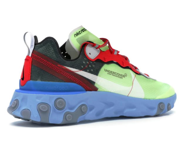 Nike Nike React Element 87 Undercover Volt - view 3