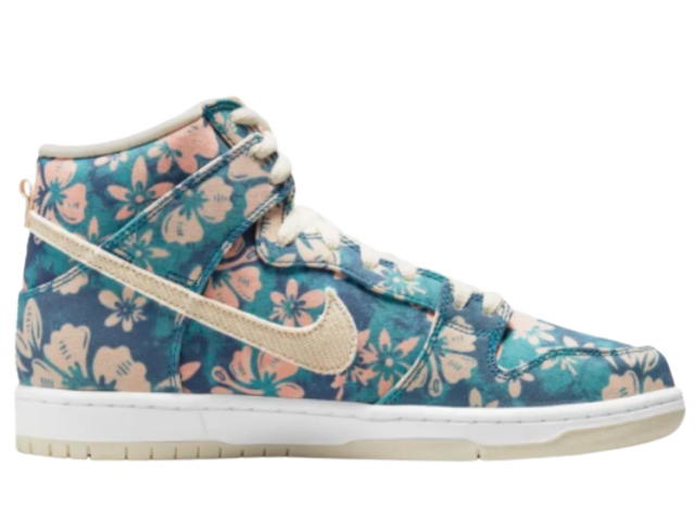 Nike Nike SB Dunk High Hawaii - view 1