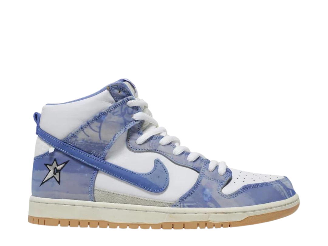 Nike Nike SB Dunk High Carpet Company (Special Box)