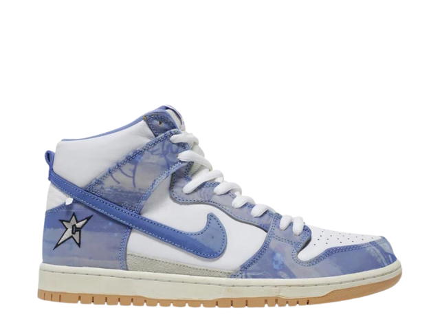 Nike Nike SB Dunk High Carpet Company (Special Box) - view 1