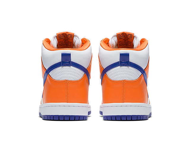 Nike Nike SB Dunk High Danny Supa - view 2