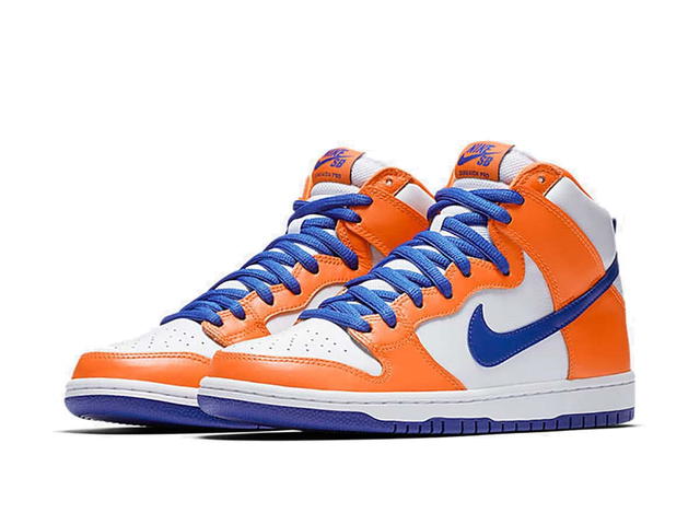 Nike Nike SB Dunk High Danny Supa - view 3