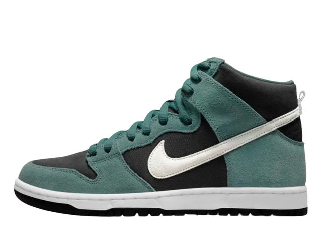 Nike Nike SB Dunk High Pro Mineral Slate Suede - view 2