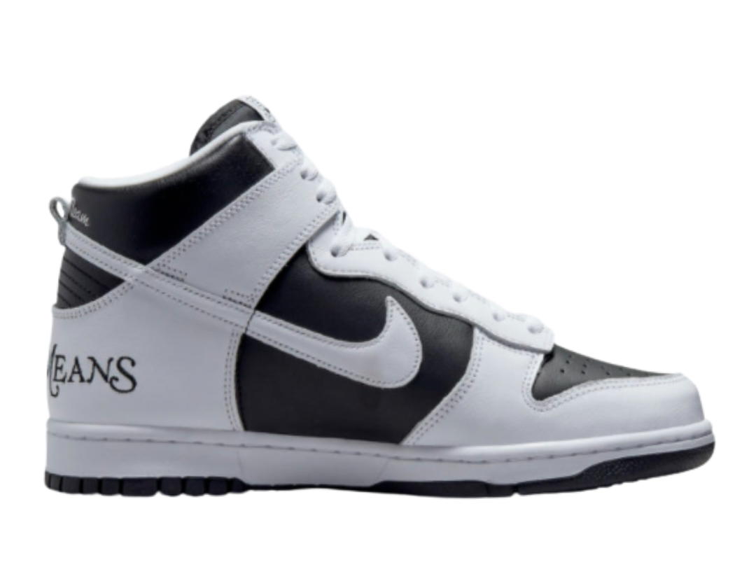 Nike Nike SB Dunk High Supreme By Any Means Black