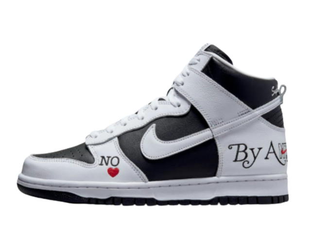 Nike Nike SB Dunk High Supreme By Any Means Black - view 2