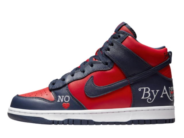 Nike Nike SB Dunk High Supreme By Any Means Navy - view 2